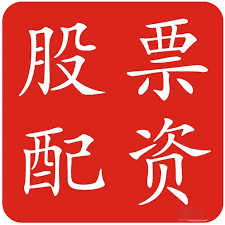 美港通配资:配资网上开户-【风口研报】资本狂热入局 人形机器人有望进入更泛化、更实用的阶段