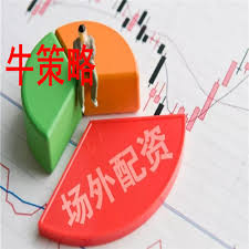 恒正网配资:配资专业网上配资炒股-欧美谈判突生变数！欧盟或寻求延长“对等关税”的暂缓期